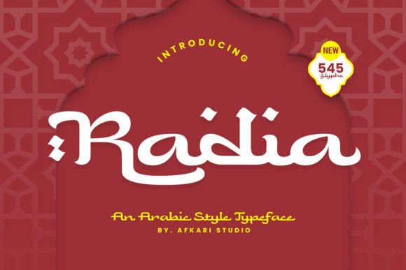 Radia: A Font for Memorable Branding
